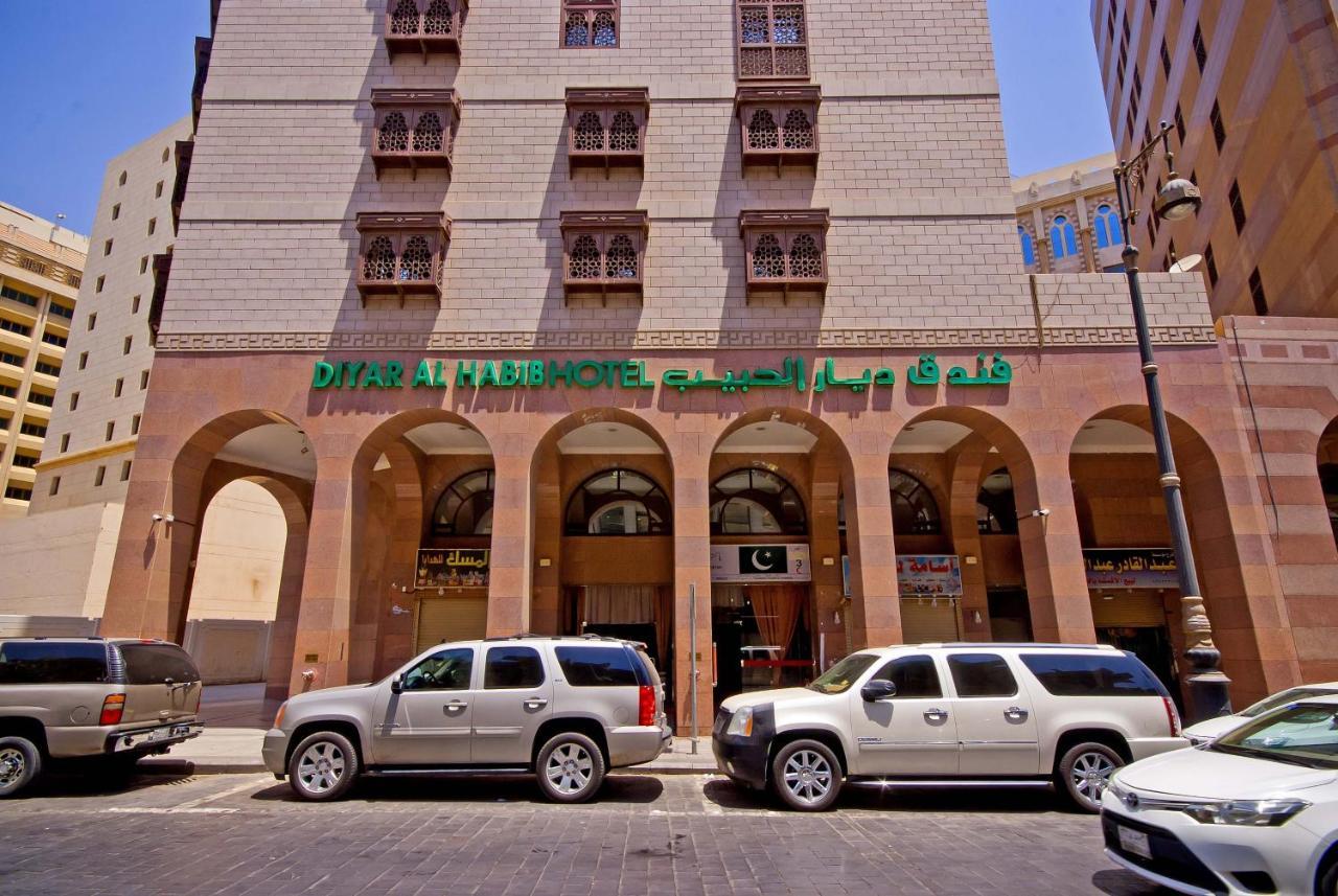 Diyar Al Habib Hotel Medina Eksteriør billede